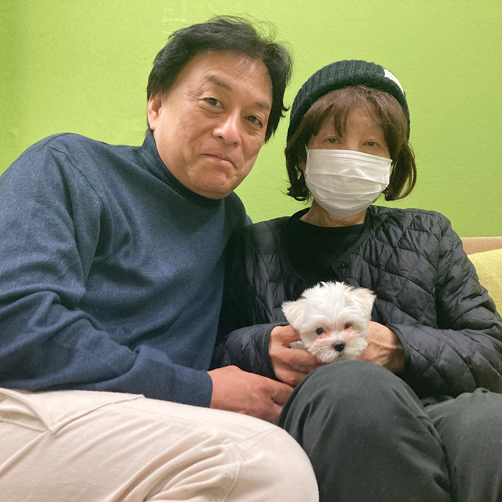 大切に育てていきます