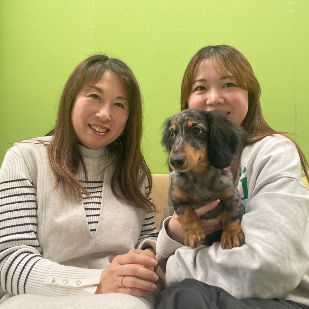 安心してお迎えできました